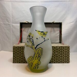VINTAGE CUNJING Chinese Art Glass, Yellow Vase with Certificate, approx 9 1/2”